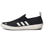 Adidas b slip-on dlx