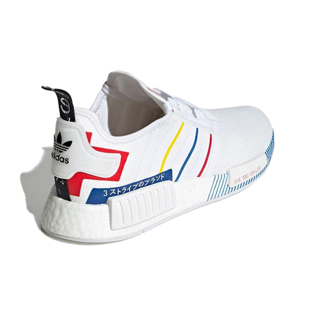 Adidas originals NMD_R1 "Olympics"