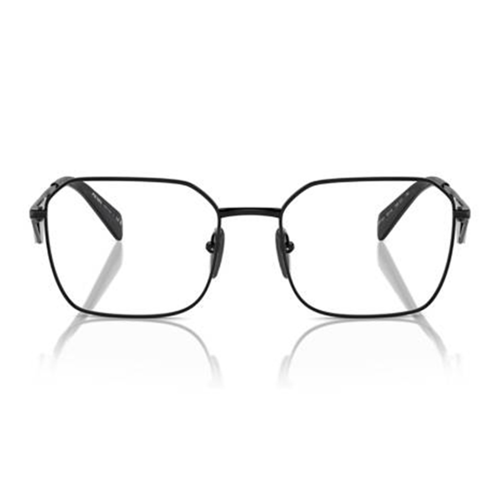 PRADA Logo