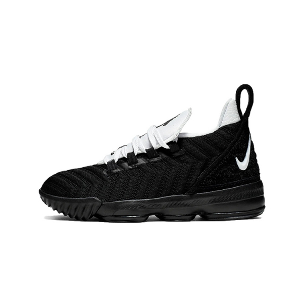 Nike Lebron 16 XVI 4H