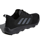 Adidas Terrex Voyager /