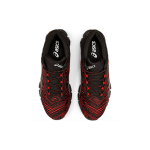 Asics Gel-Quantum 360