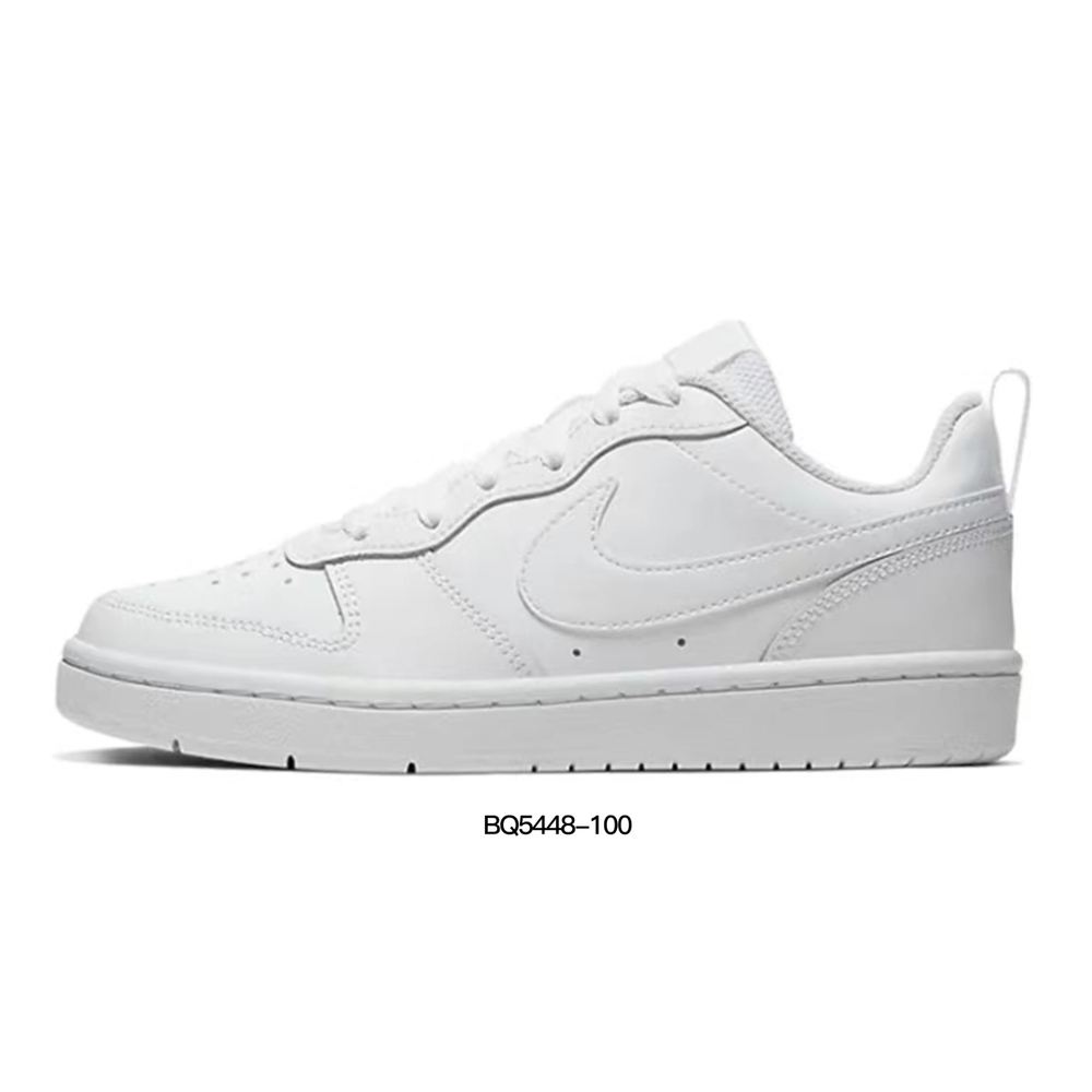 【 】 Nike Court Borough GS