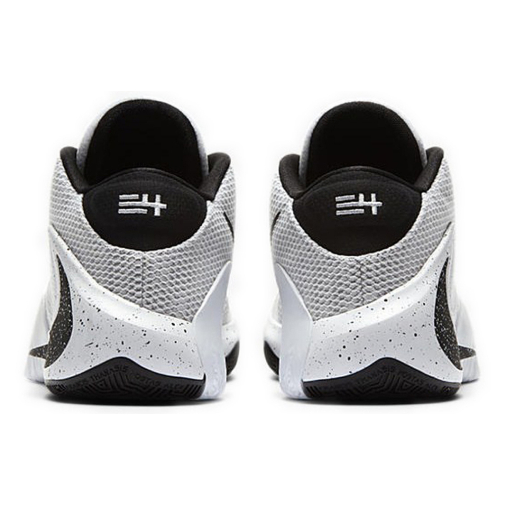 Nike Freak 1