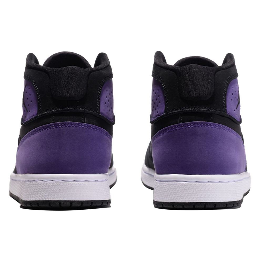 Jordan Access