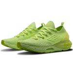 Under Armour HOVR Phantom 2