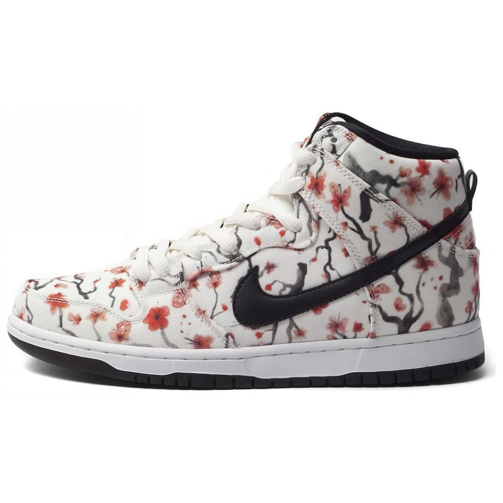 Nike Dunk SB Pro
