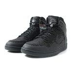 Nike Dunk Pigalle Black