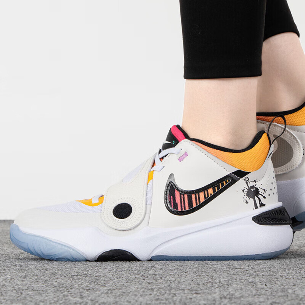 Nike Team Hustle D 11 GS