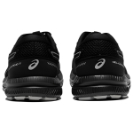 Asics Gel-Contend 7