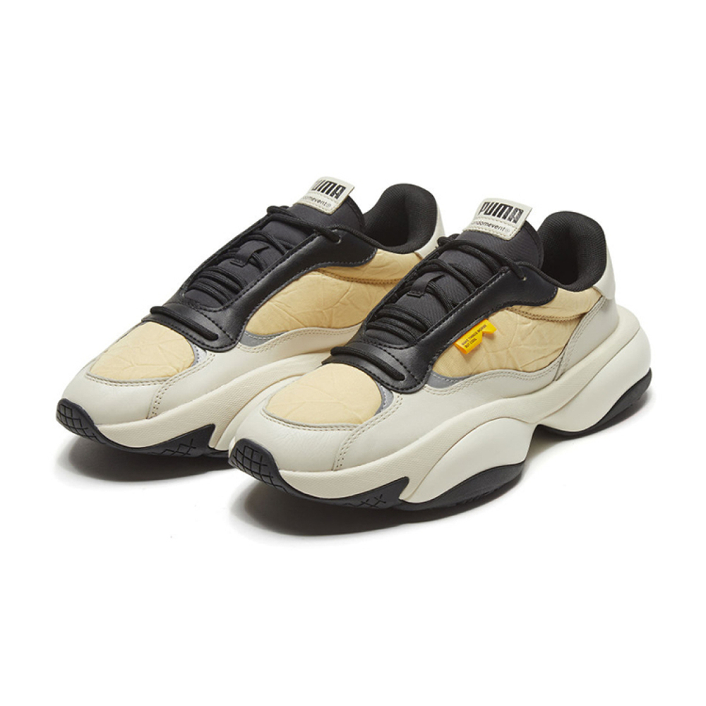 PUMA ALTERATION Randomevent