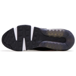 Nike Air Max 2090 TPU