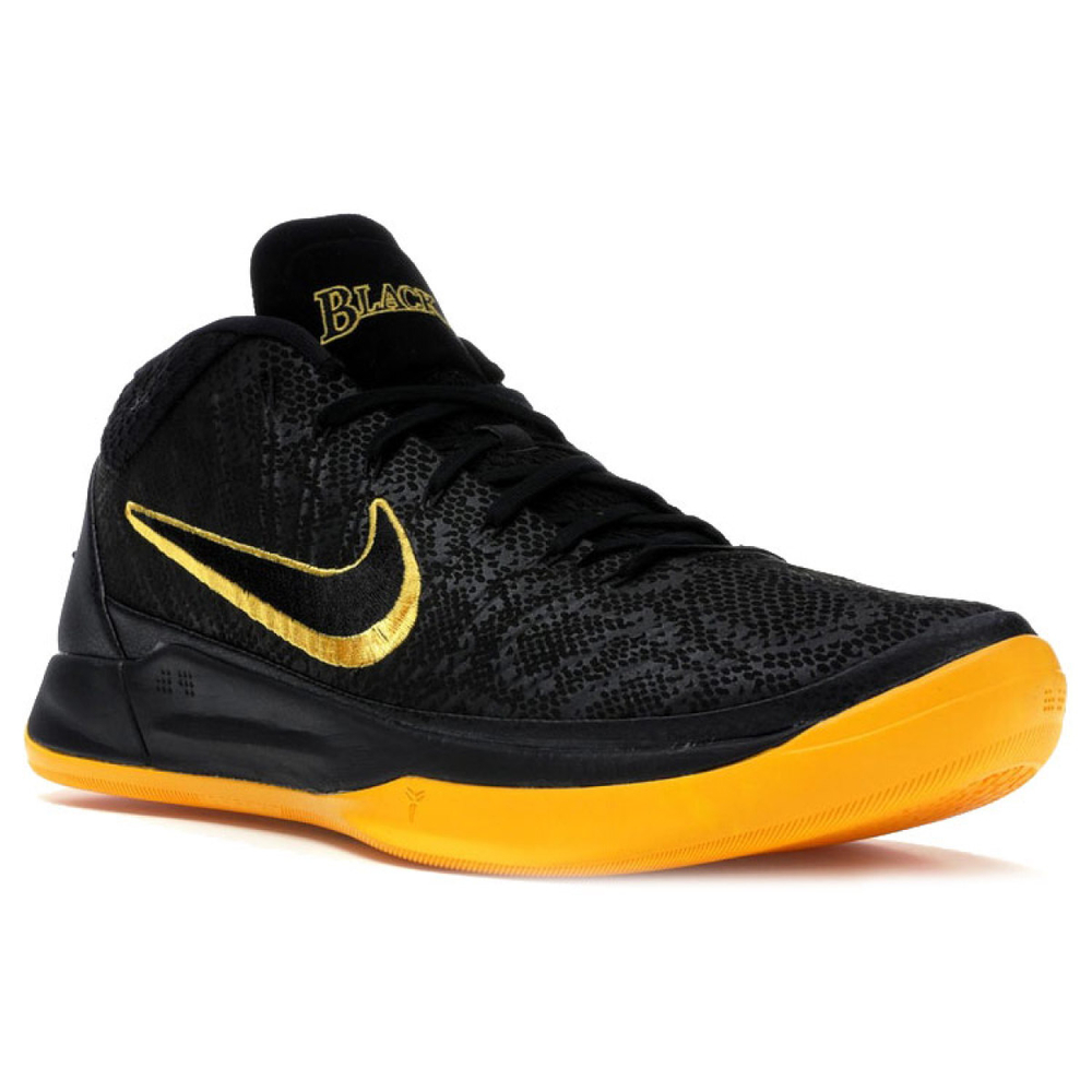 Nike Kobe AD EP