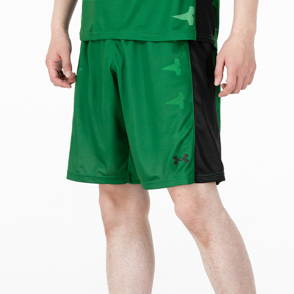 Under Armour