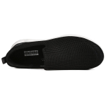 Skechers Go Walk
