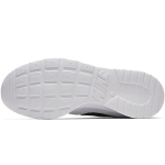 Nike Tanjun