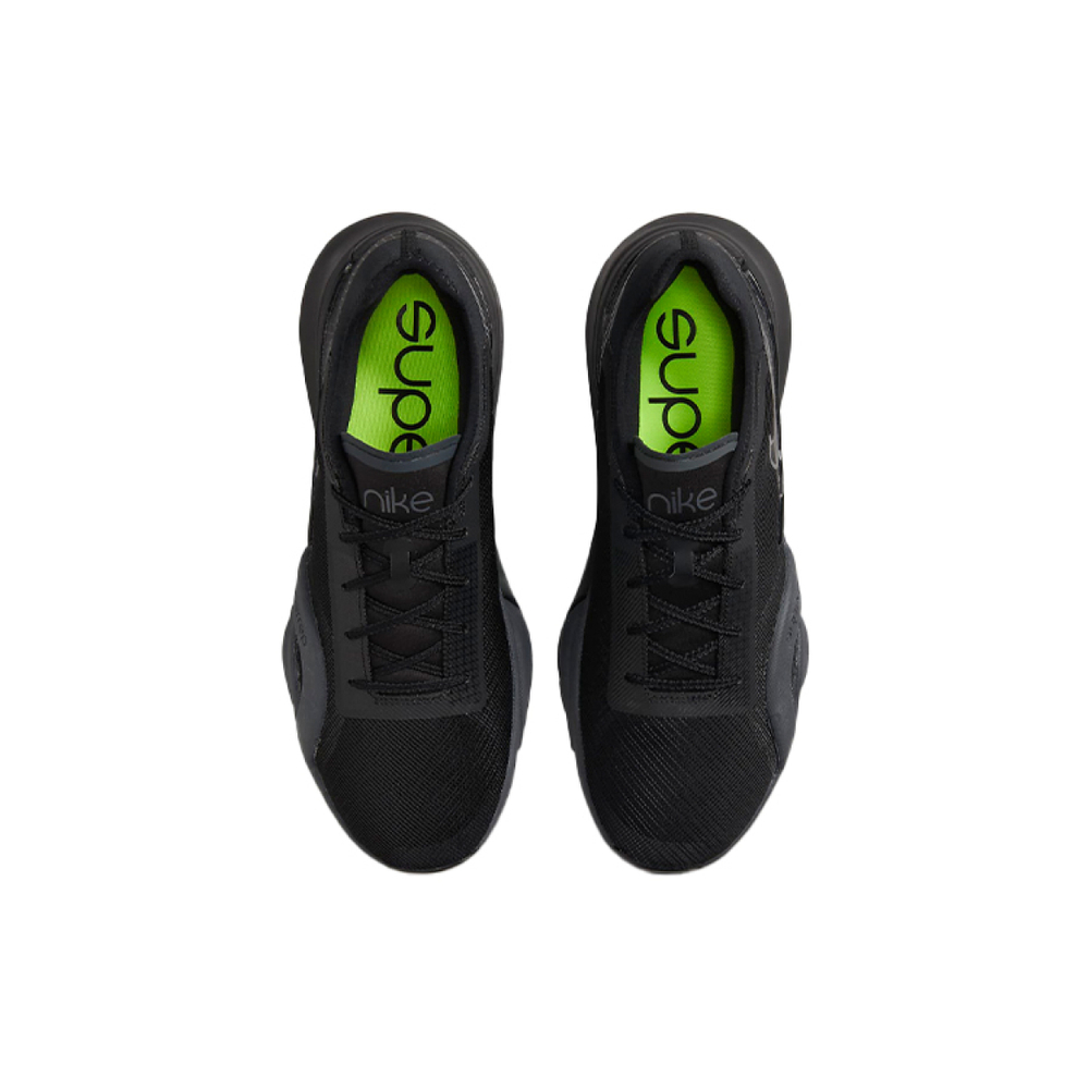 Nike Air Zoom SuperRep 3