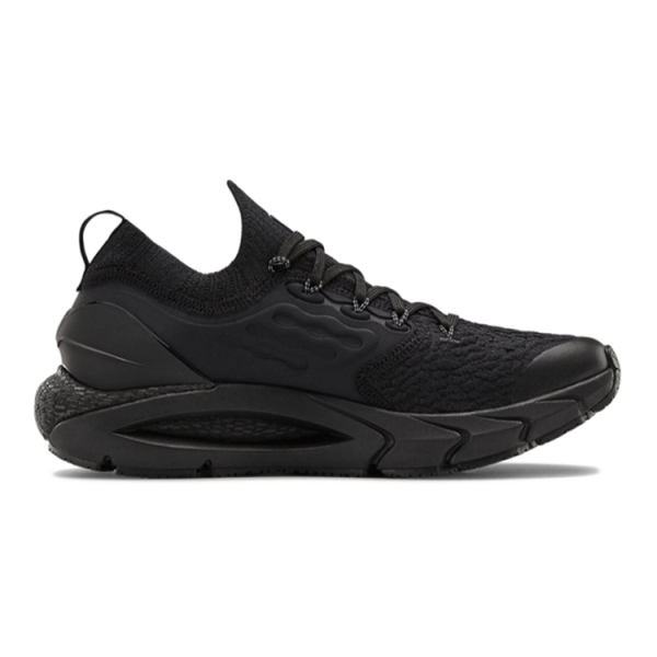 GS Under Armour HOVR Phantom 2