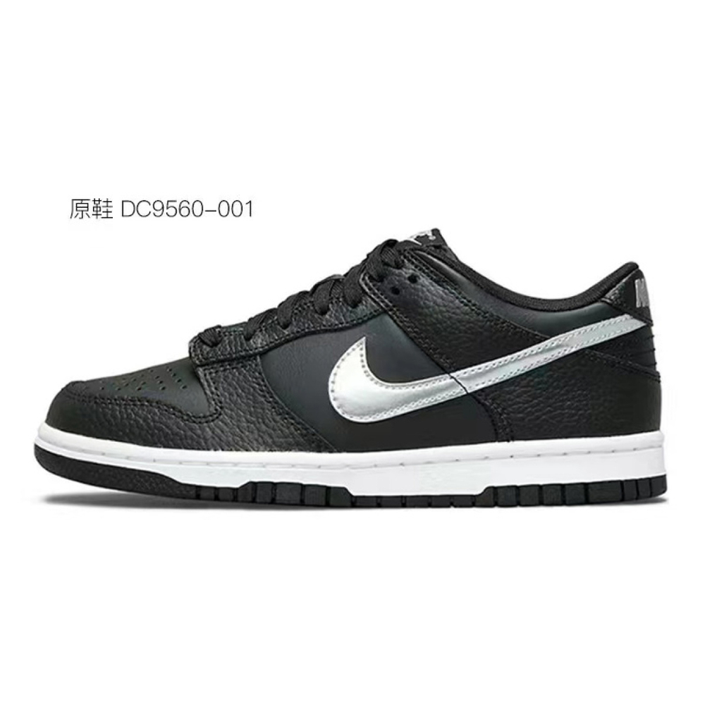 【 】 NBA x Nike Dunk OKHR Vibe GS