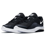 Nike Air Max Advantage