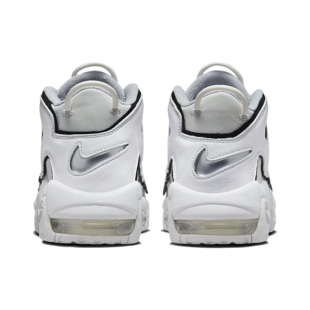 Nike Air More Uptempo "Photon Dust" Air