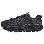 HOKA ONE ONE Mafate Three 2