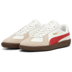 PUMA Army Trainer