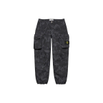 Supreme x STONE ISLAND S22