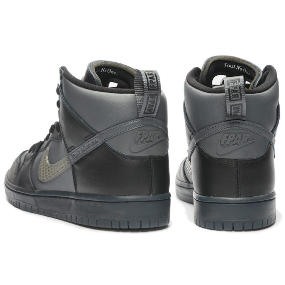 FPAR x Nike Dunk SB Pro