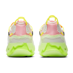 Nike React Live