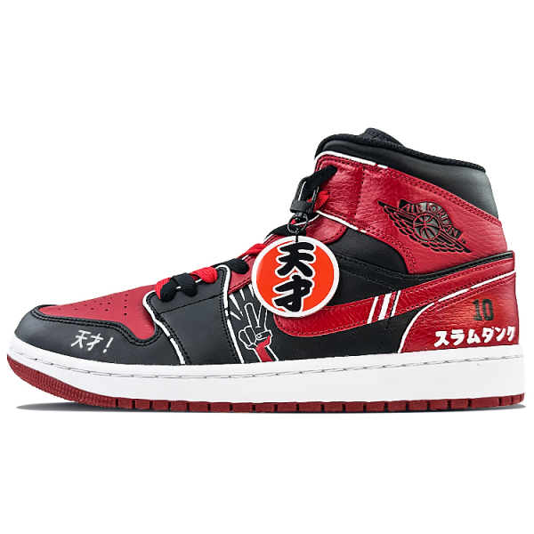 【 】 Jordan Air Jordan 1 Mid