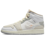 【 】 Jordan Air Jordan 1 Mid SE Craft GS