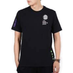 Nike Summer Hoops T