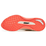 Anta 3.0 Lite