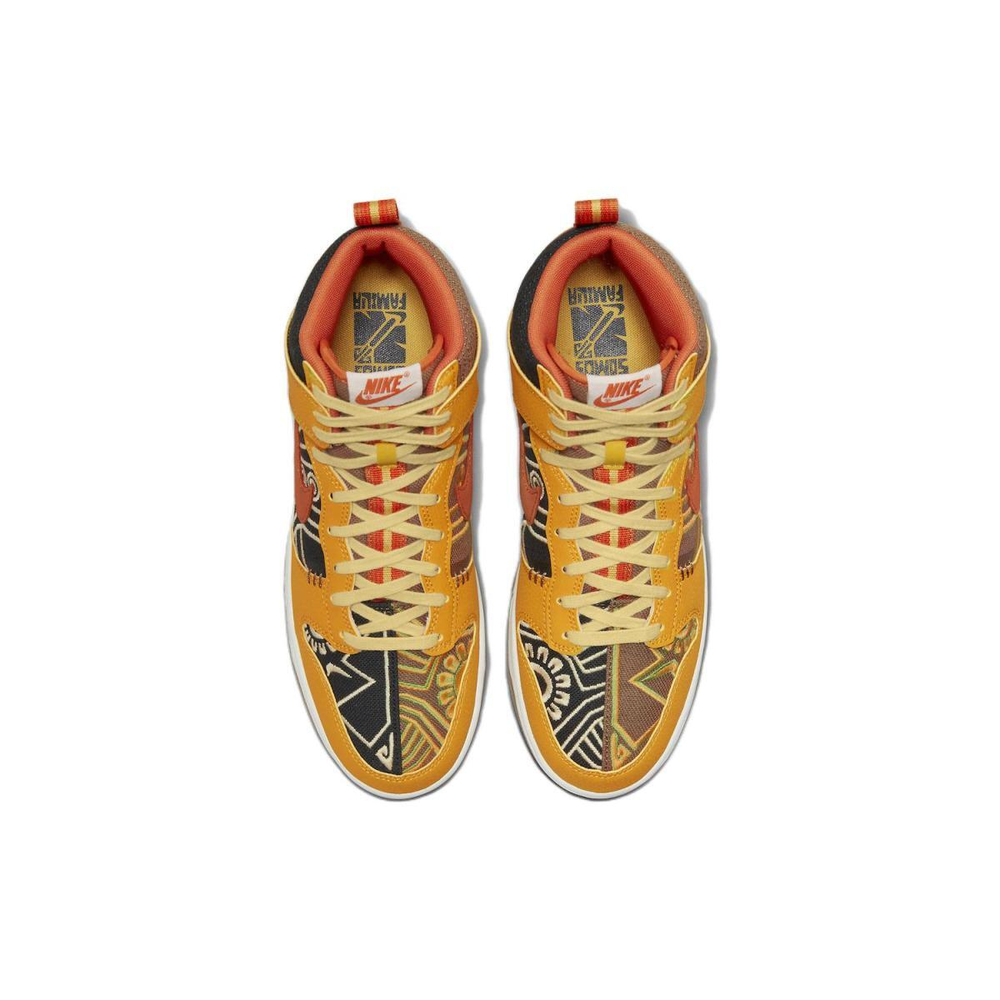 Nike Dunk "Somos Familia"
