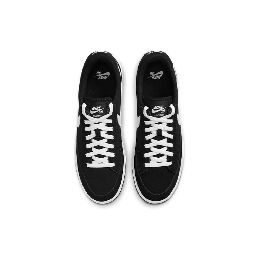 Nike SB Adversary PRM