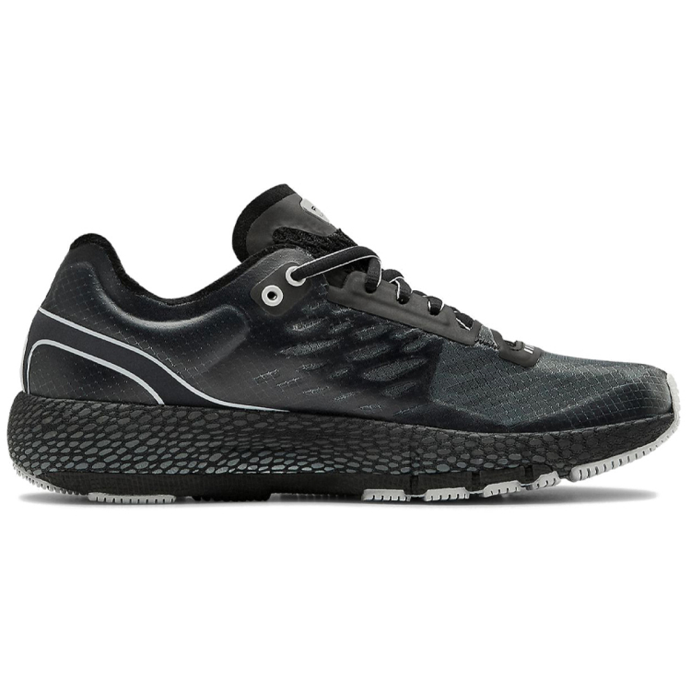 Under Armour HOVR Machina 1