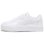 PUMA Cali Court