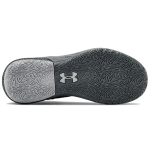 Under Armour Havoc 3 Hovr
