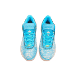 Nike LeBron 20 All-Star EP