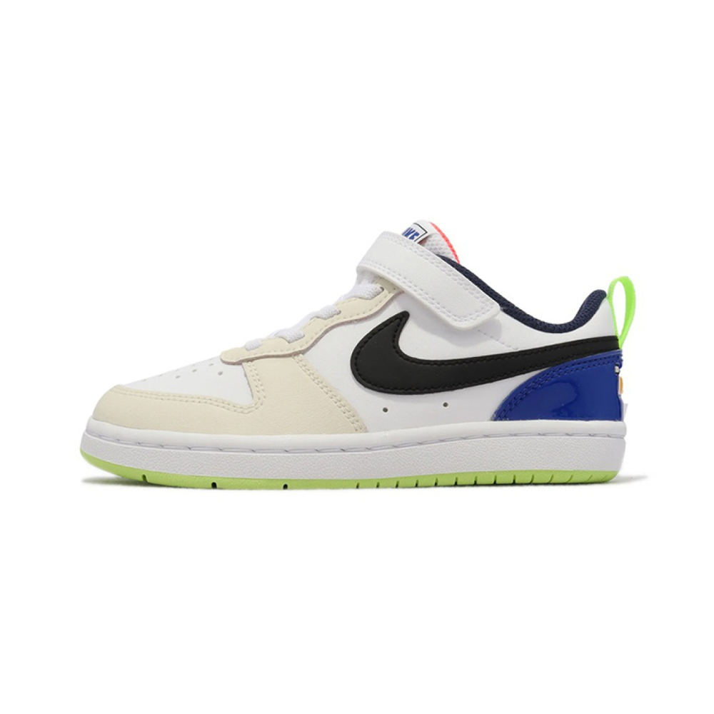 Nike Low 2 SE