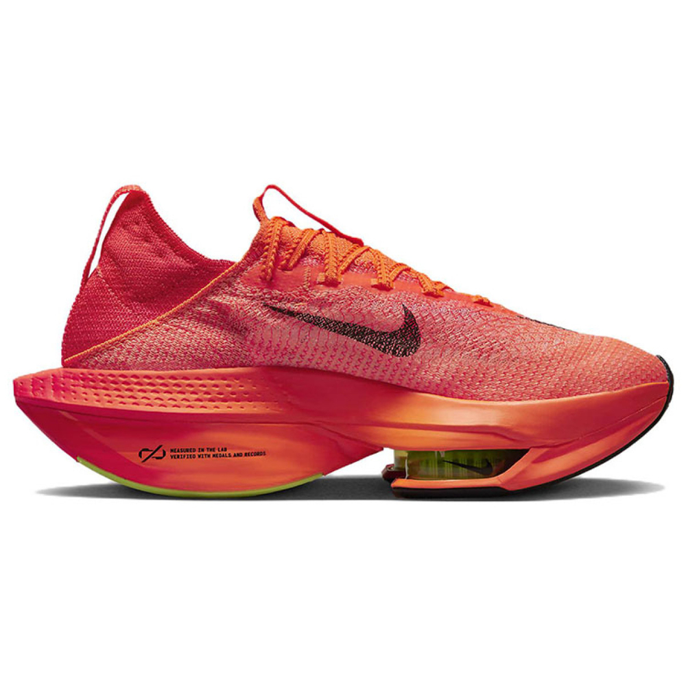 Nike Air Zoom Alphafly Next% 2