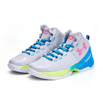 Under Armour Curry 2