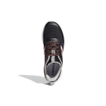 Adidas CLIMACOOL BOUNCE Bounce Summer.Rdy