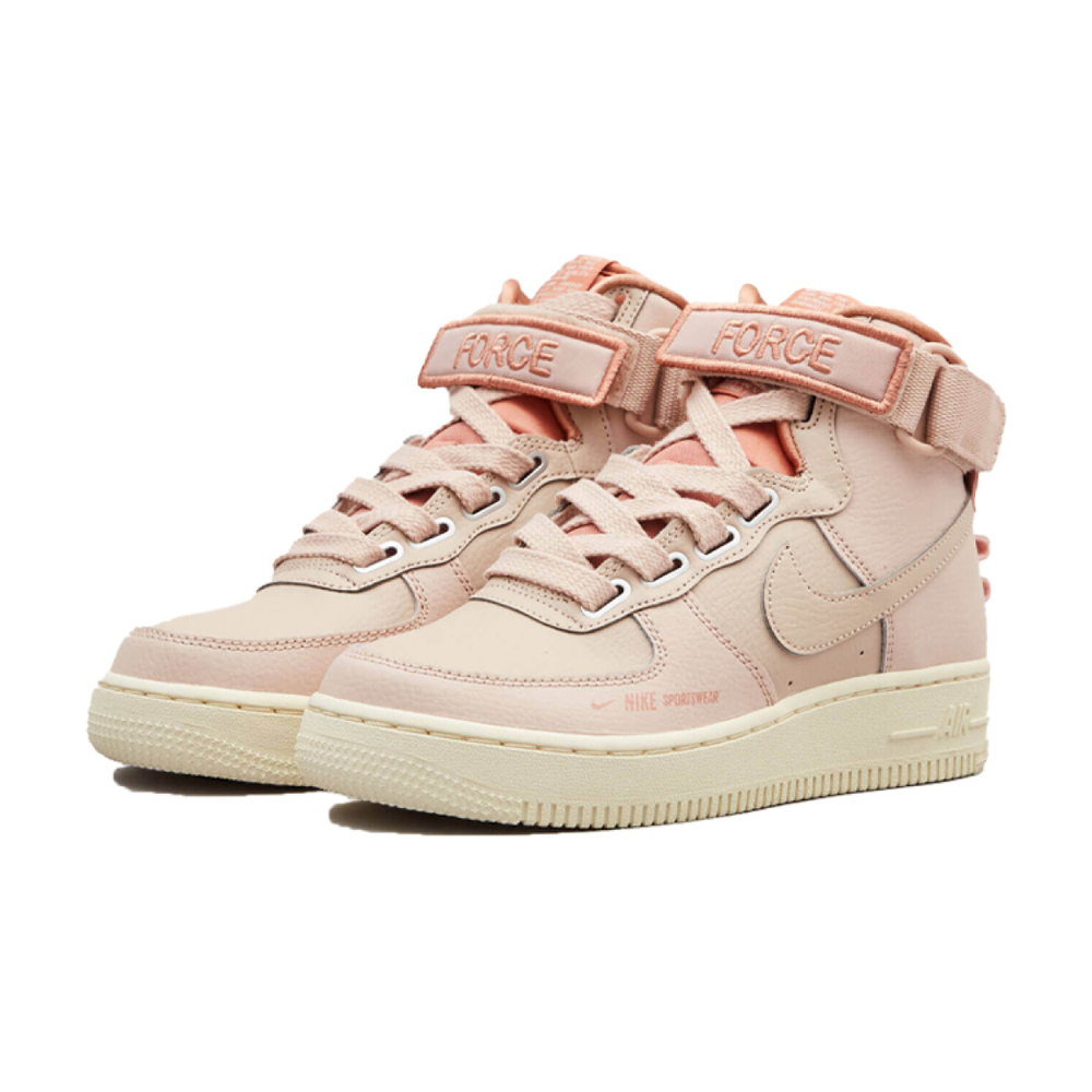 Nike Air Force 1 Utility