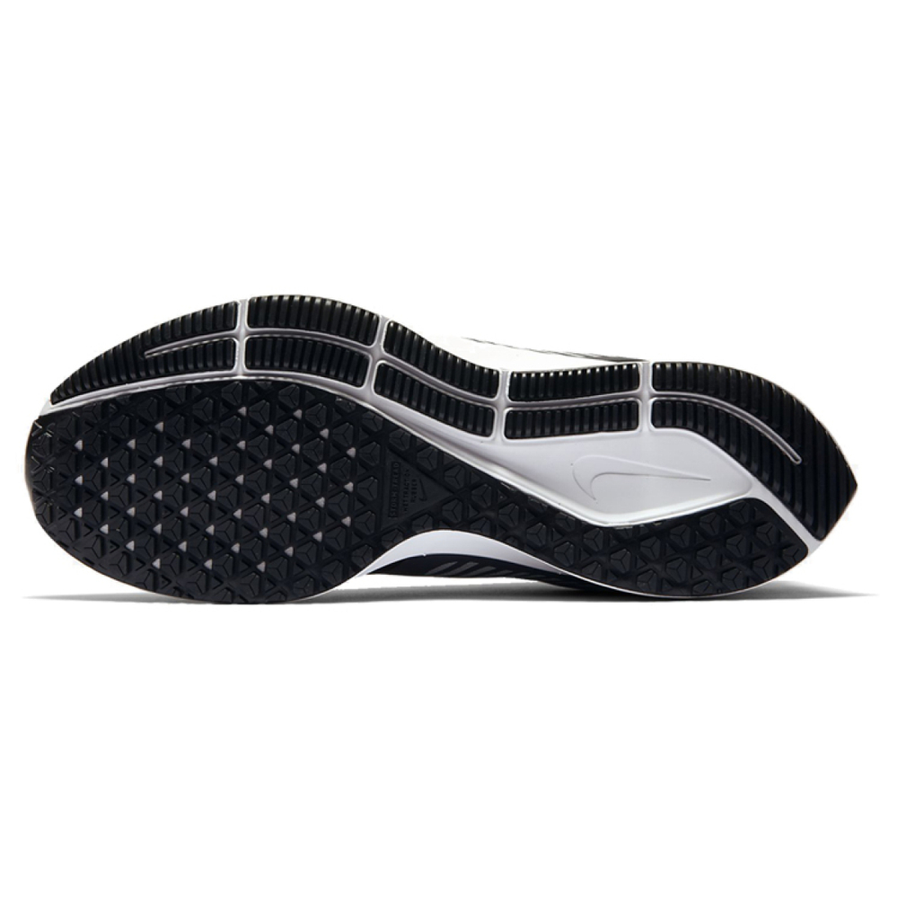 Nike Pegasus 36 Air Zoom