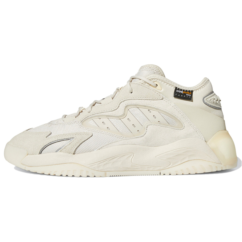 Adidas originals Streetball 2