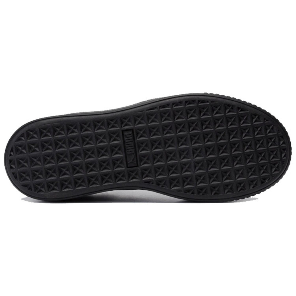 PUMA Basket Platform