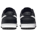 Nike Dunk Retro