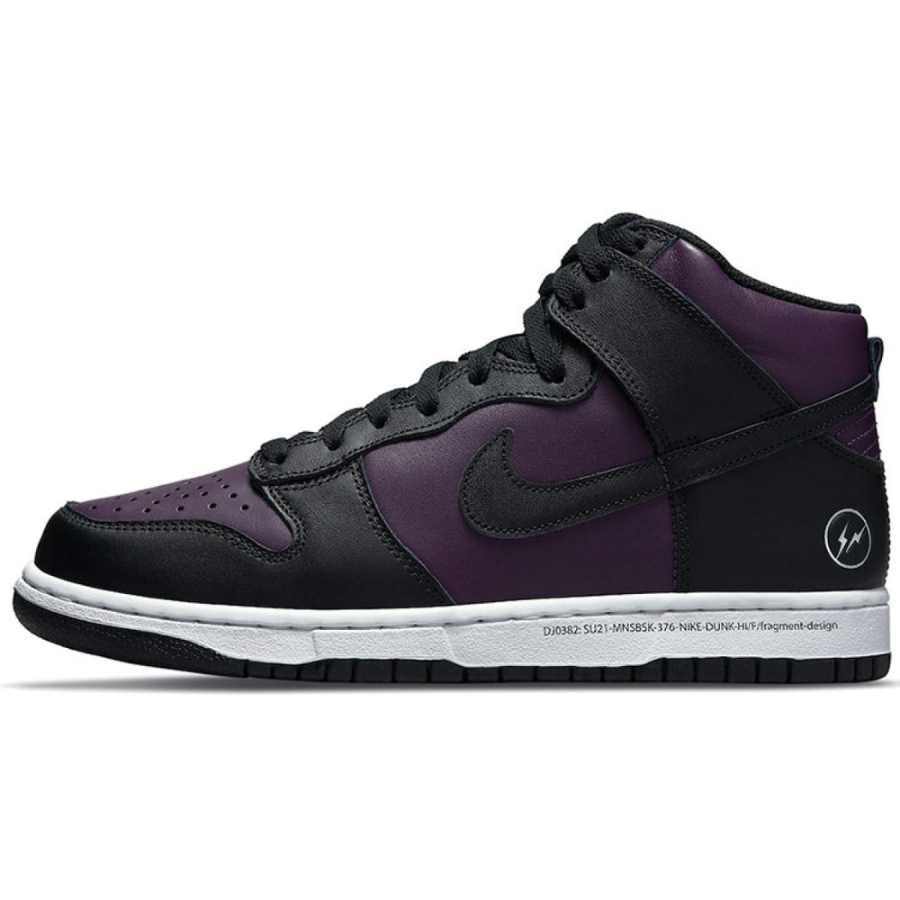 【 】 Nike Dunk